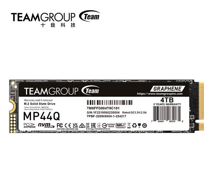 十銓推出 TEAMGROUP MP44Q M.2 PCIe 4.0 固態硬碟，滿足高效能與大容量！