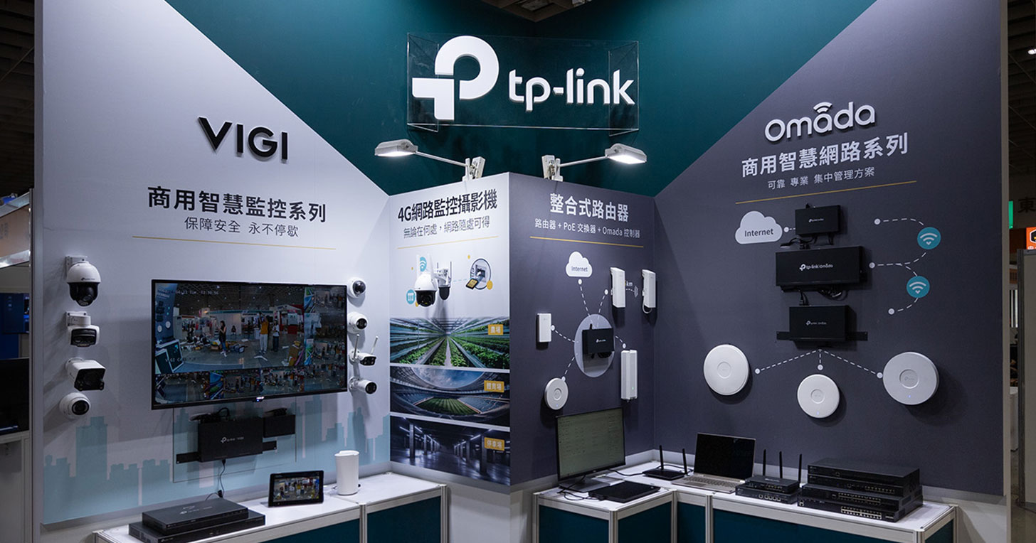 TP-Link 展示最新 Wi-Fi 7 技術與智慧監控，為企業打造全方位解決方案 - 阿祥的網路筆記本
