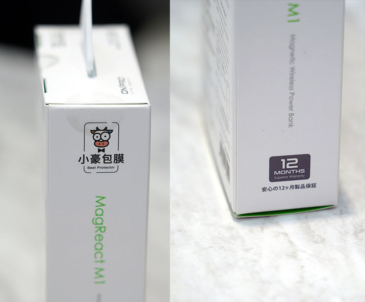 盒側可看到小豪包膜的牛牛 LOGO 與一年保固保證。