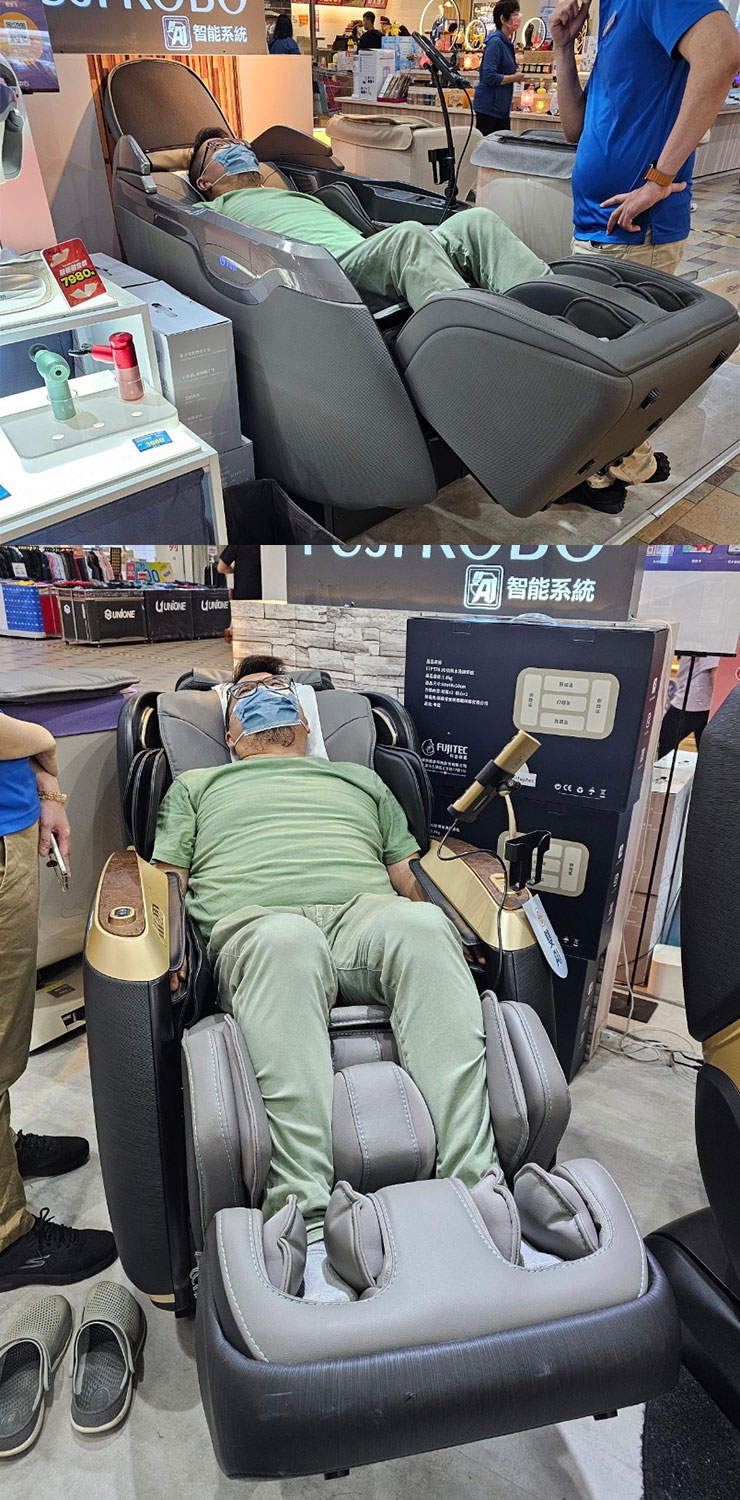 【2024版】大型按摩椅選購推薦分享:OSIM、FUJI、輝葉、喬山、Tokuyo / Panasonic、高島、OGAWA 七大品牌實測心得 - 阿祥的網路筆記本 雙 AI 極智椅有區分今年新款(圖上)與去年的舊款(圖下),據店員說兩者功能沒有太大不同,只有外型設計與小部份功能差異,我自己兩台都坐過,確實差異不大。