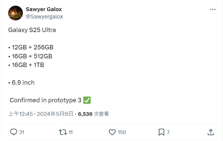 X 上洩密者 sawyergalox 的推文