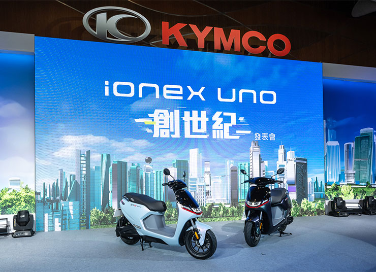 KYMCO 宣佈「Ionex UNO 創世紀」，首推「充換合一」 S Techno 電動機車與全新酷玩 CoolOne 個性小車！