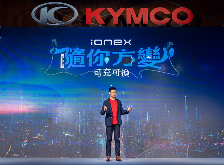 KYMCO 宣佈「Ionex UNO 創世紀」，首推「充換合一」 S Techno 電動機車與全新酷玩 CoolOne 個性小車！