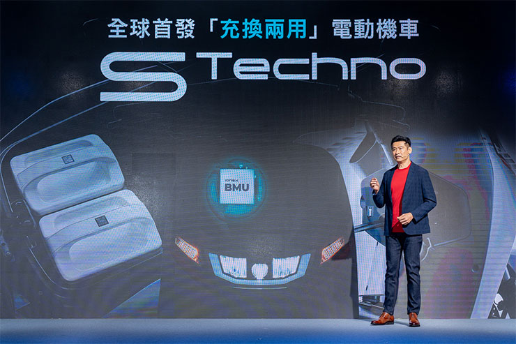 KYMCO 宣佈「Ionex UNO 創世紀」，首推「充換合一」 S Techno 電動機車與全新酷玩 CoolOne 個性小車！