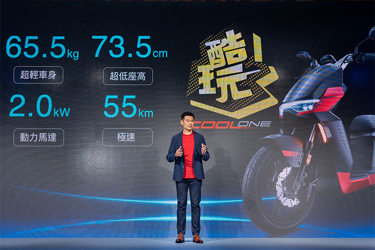 KYMCO 宣佈「Ionex UNO 創世紀」，首推「充換合一」 S Techno 電動機車與全新酷玩 CoolOne 個性小車！