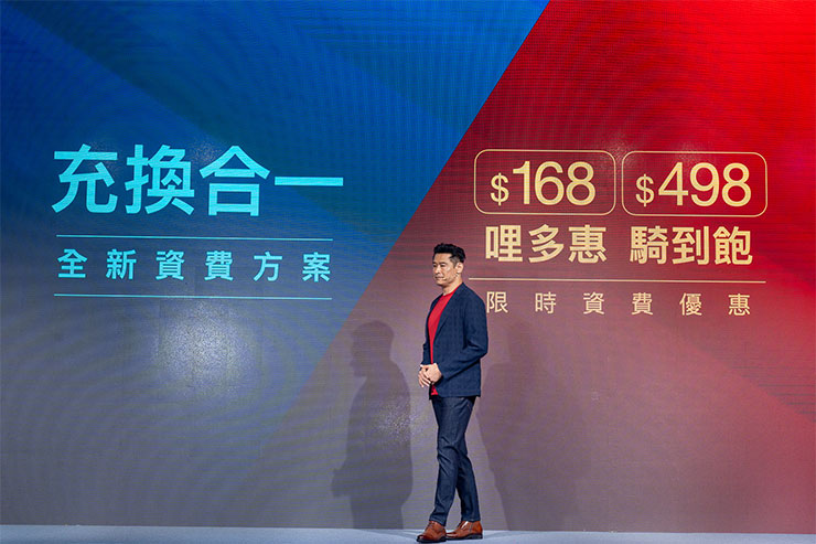 KYMCO 宣佈「Ionex UNO 創世紀」，首推「充換合一」 S Techno 電動機車與全新酷玩 CoolOne 個性小車！