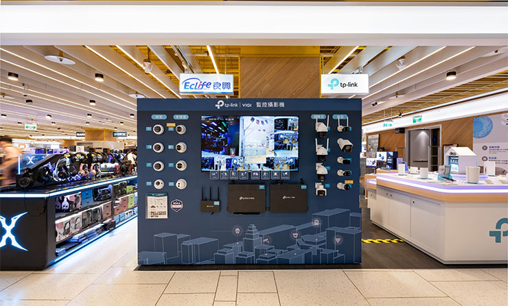 TP-Link更著眼完整的Omada結合VIGI監控系列解決方案，讓個人工作室、咖啡廳至商辦大樓、工廠皆可無痛設置全方位網路環境。