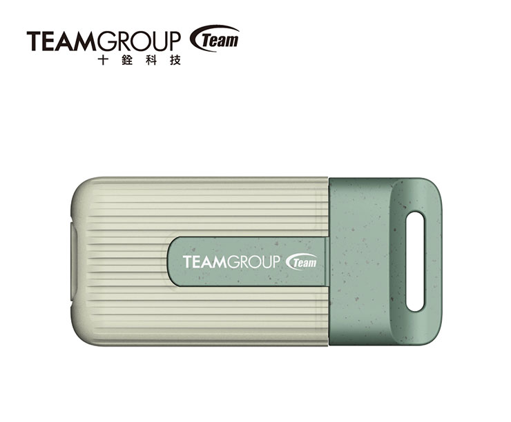 十銓科技 COMPUTEX 2024 宣告「遊戲進化 AI 革命」,眾多新品再創技術之巔! - 阿祥的網路筆記本 TEAMGROUP PD20 ECO 迷你外接式固態硬碟