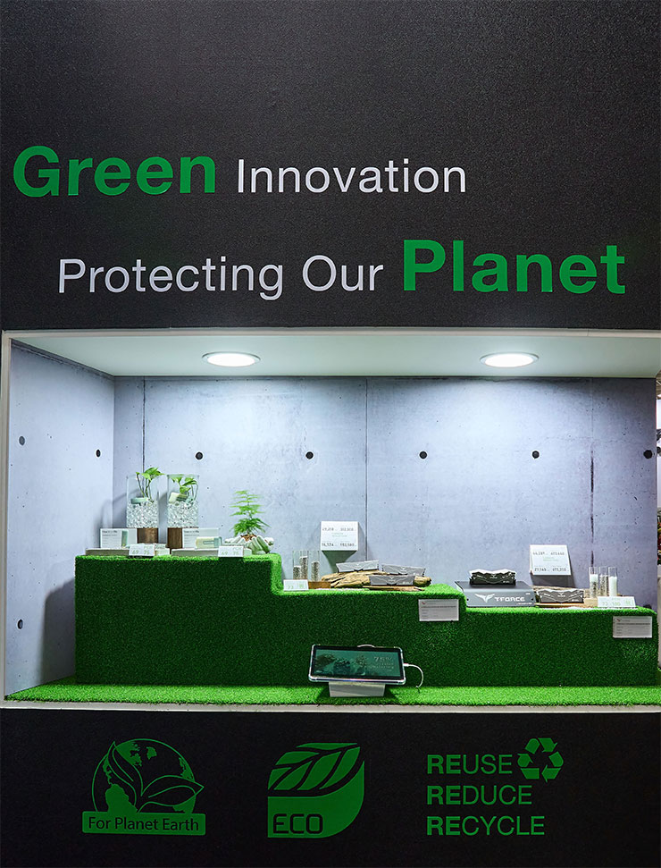 掌握科技前瞻!十銓科技 COMPUTEX 2024 新品一次全覽,持續為 AI、遊戲與創作者助力! - 阿祥的網路筆記本 十銓很早就關注綠色環保的議題,今年 COMPUTEX 2024 也獨立出 ECO 永續環保系列產品的展區。