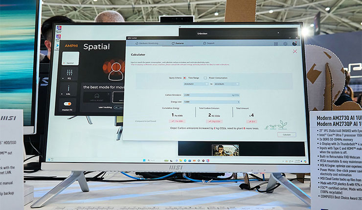 重點新品提前看!MSI 新品全曝光~COMPUTEX 2024 五大重點整理! - 阿祥的網路筆記本 MSI Center 新增了電力計算功能,可以依照我們的使用狀況快速計算電腦運行耗費的電力。