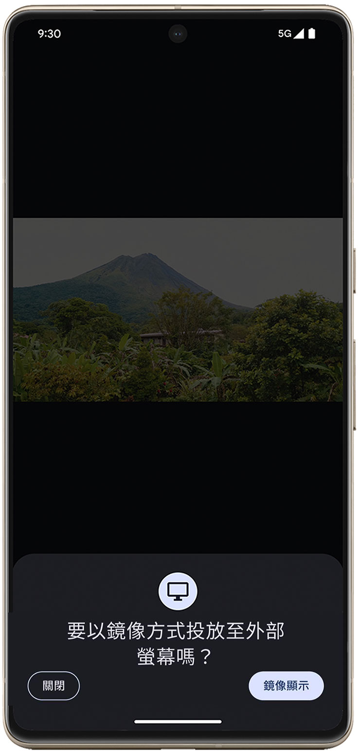 Pixel 系列、Pixel Watch 六月更新將獲得眾多新功能! - 阿祥的網路筆記本 Pixel 8 系列可連接使用 USB-C 接頭,讓使用者將更多娛樂內容帶到大螢幕