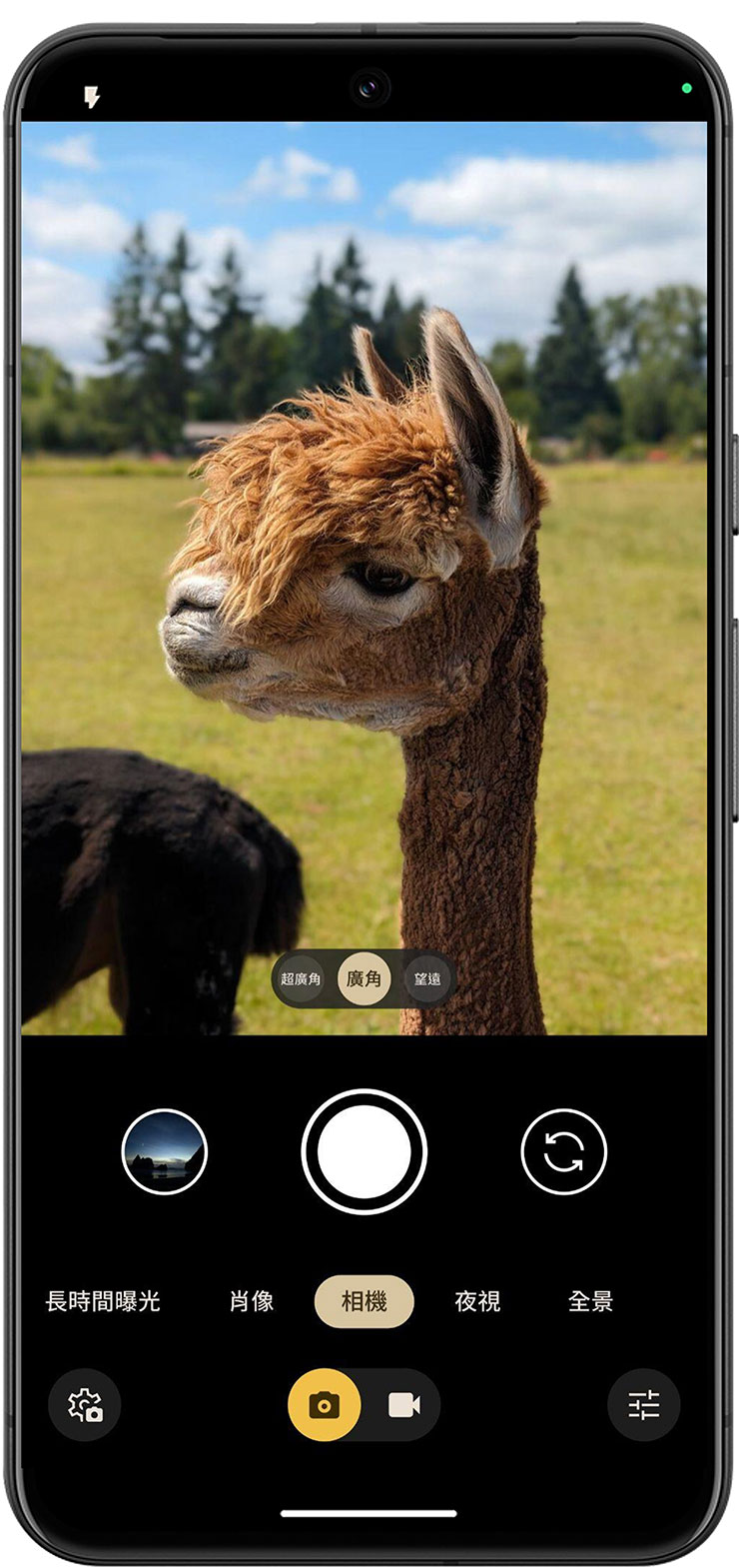 Pixel 系列、Pixel Watch 六月更新將獲得眾多新功能! - 阿祥的網路筆記本 Pixel 6 Pro、Pixel 7 Pro、Pixel 8 Pro 即可手動選取鏡頭,依照自己的想法拍出想要的照片效果