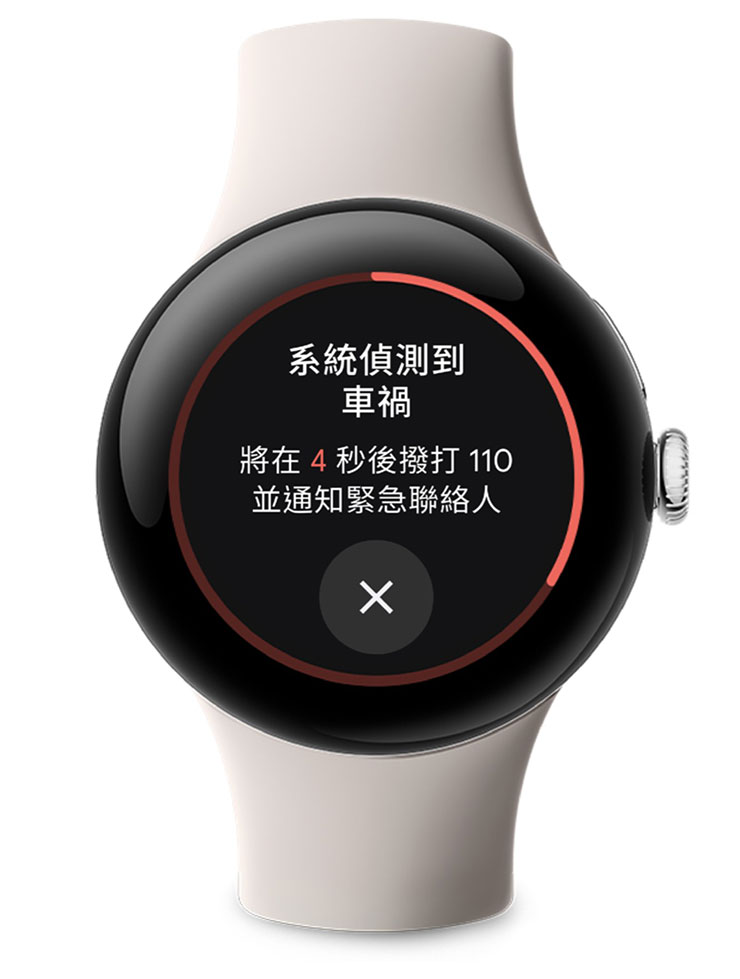 Pixel 系列、Pixel Watch 六月更新將獲得眾多新功能! - 阿祥的網路筆記本 輕觸 Pixel 裝置畫面,即可在通話紀錄快速查詢不明電話號碼