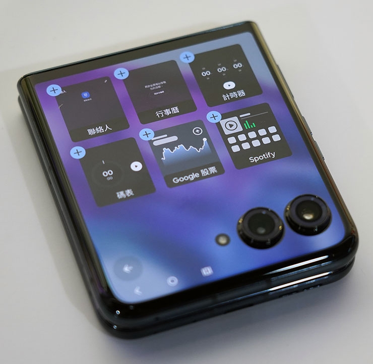 小工具的搭配也能自行定義