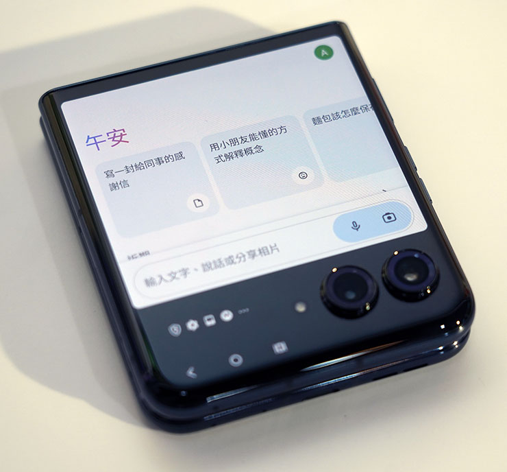 外螢幕也能直接啟動 Gemini AI 功能