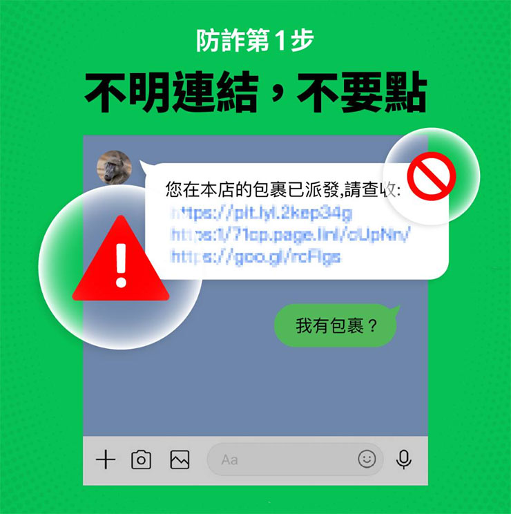 完成簡單的分享任務， 就有機會將Marshall 藍牙喇叭或AirPods（第2代) 等多項超棒大禮帶回家