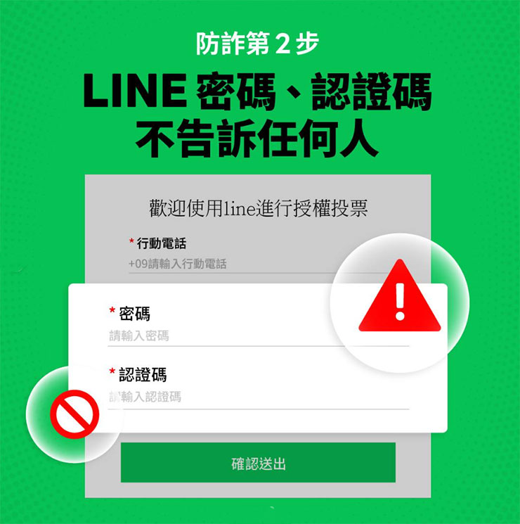 完成簡單的分享任務， 就有機會將Marshall 藍牙喇叭或AirPods（第2代) 等多項超棒大禮帶回家