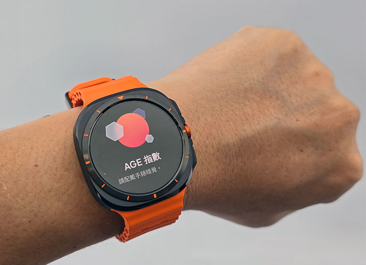 Galaxy Watch UItra 新加入 AGE 糖化終產品指數偵測功能。