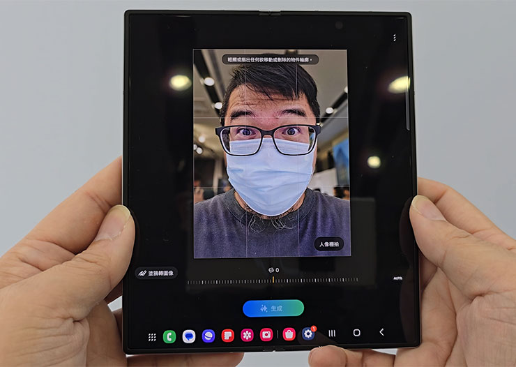 AI For All!三星推出全新摺疊雙旗艦 Galaxy Z Fold6、Z Flip6 ,打造完整 AI 行動生態圈!實機搶先動手體驗心得分享! - 阿祥的網路筆記本 Galaxy Z Fold6 的生成式影像編輯器加入了「人像棚拍」與「塗鴉轉圖像」的功能。
