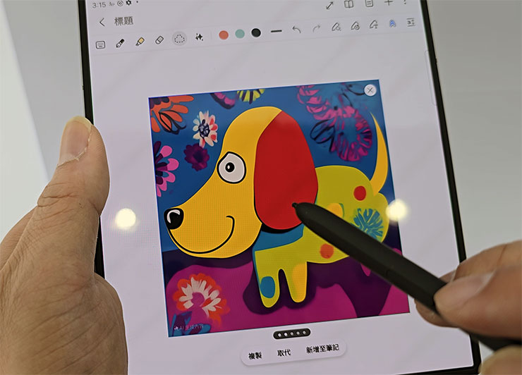 AI For All!三星推出全新摺疊雙旗艦 Galaxy Z Fold6、Z Flip6 ,打造完整 AI 行動生態圈!實機搶先動手體驗心得分享! - 阿祥的網路筆記本 普普藝術風格的成品。