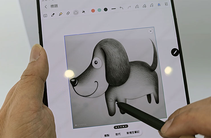 AI For All!三星推出全新摺疊雙旗艦 Galaxy Z Fold6、Z Flip6 ,打造完整 AI 行動生態圈!實機搶先動手體驗心得分享! - 阿祥的網路筆記本 塗鴉的成品。