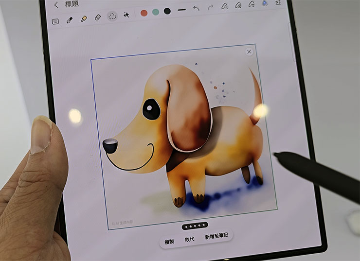 AI For All!三星推出全新摺疊雙旗艦 Galaxy Z Fold6、Z Flip6 ,打造完整 AI 行動生態圈!實機搶先動手體驗心得分享! - 阿祥的網路筆記本 水彩的成品。