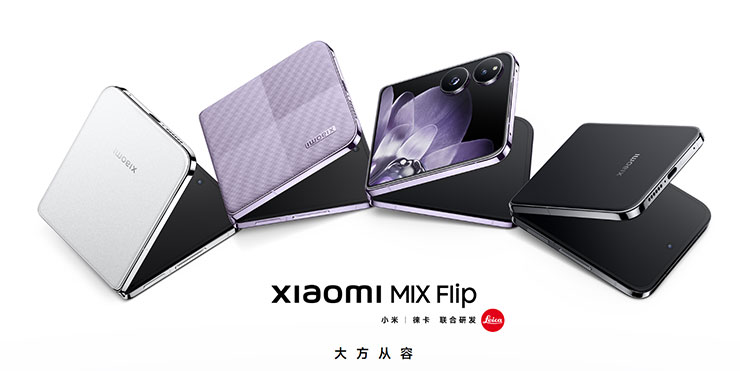 「小摺」將成為市場主流!「小型手機」流行將重新回歸? - 阿祥的網路筆記本 小米的 Xiaomi MIX Flip 發佈後已在中國展開預購。