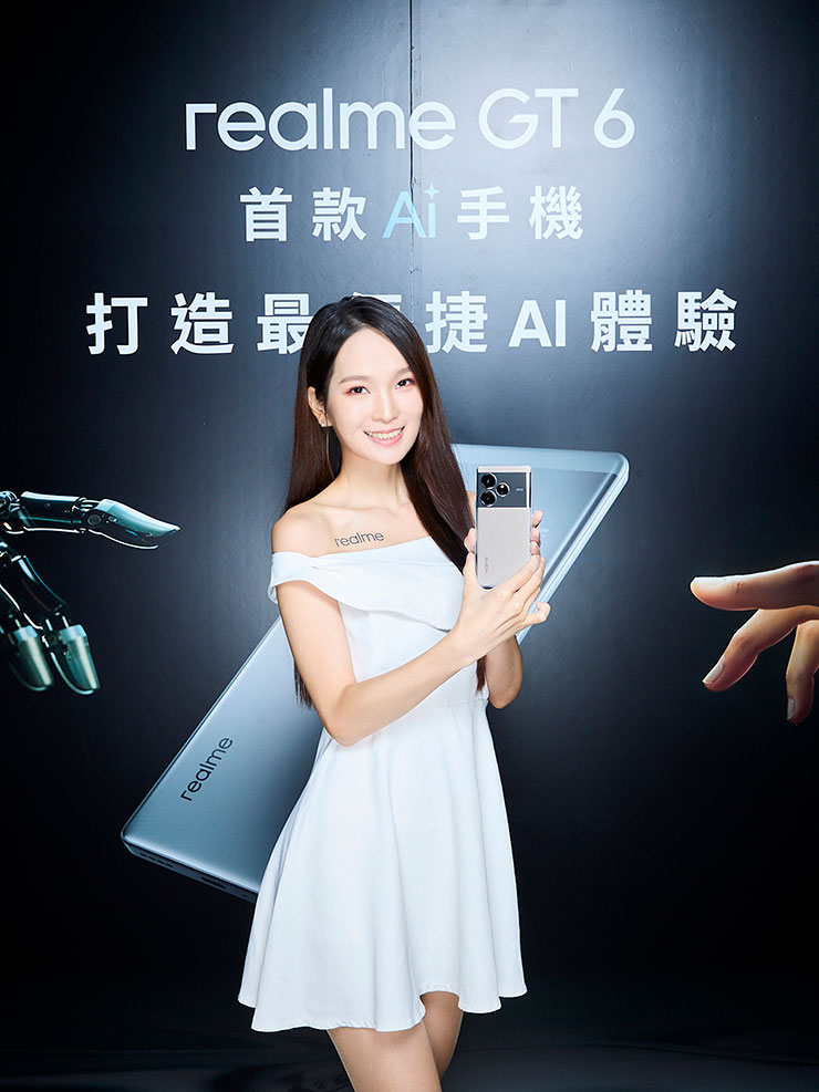 realme GT 6預計7月26日起於台灣realme專櫃、realme 官方網路商店及各大電商通路首賣，8月1日起台灣大哥大電信獨家開賣。