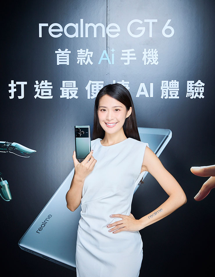 realme GT 6預計7月26日起於台灣realme專櫃、realme 官方網路商店及各大電商通路首賣，8月1日起台灣大哥大電信獨家開賣。