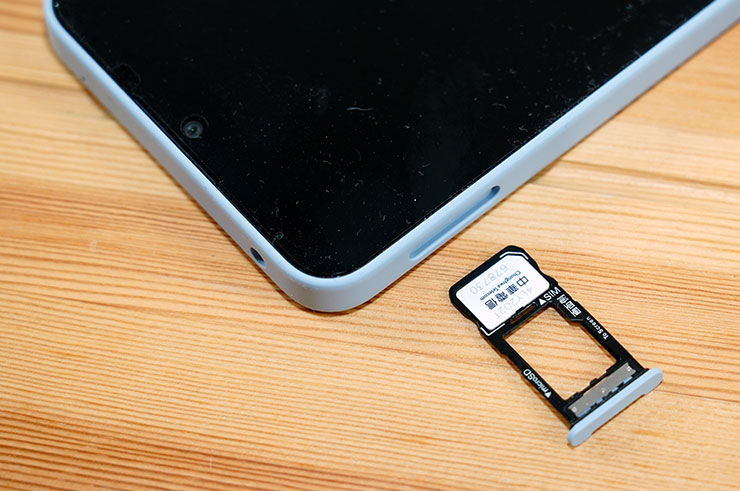 SHARP AQUOS Wish4 開箱實測:日系簡約美型、功能完整,堅固耐用無可挑剔! - 阿祥的網路筆記本 SHARP AQUOS Wish4 的卡槽可支援單一 nano SIM 卡 + Micro SD 記憶卡擴充,同時也支援 eSIM 功能,單機提供 5G 雙卡雙待能力。