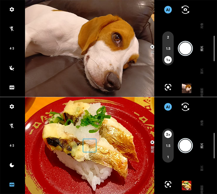 SHARP AQUOS Wish4 開箱實測:日系簡約美型、功能完整,堅固耐用無可挑剔! - 阿祥的網路筆記本 預設開啟 AI Auto 功能,會自動辨識拍攝的主題,並顯示於取景框右側,實測還挺準確的。