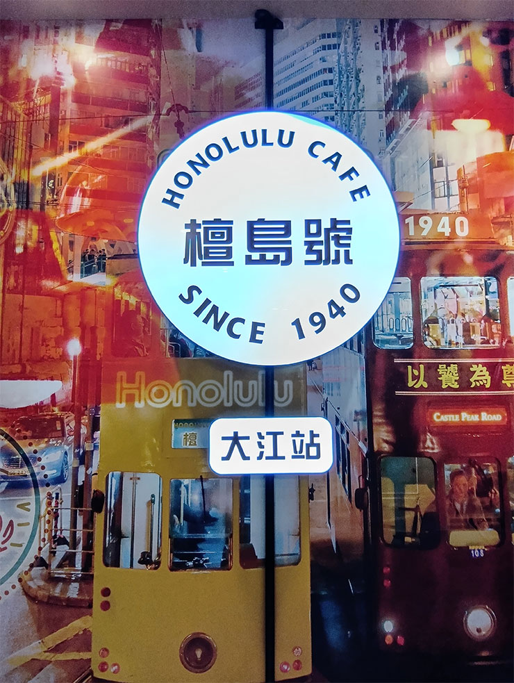 SHARP AQUOS Wish4 開箱實測:日系簡約美型、功能完整,堅固耐用無可挑剔! - 阿祥的網路筆記本 SHARP AQUOS Wish4 相機實拍樣張