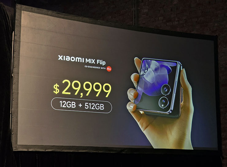 Xiaomi MIX Flip 台灣售價讓人很驚艷！竟然低於新台幣 3 萬元！相較中國大陸與香港的售價更低，這價格相較競品真的很有吸引力！