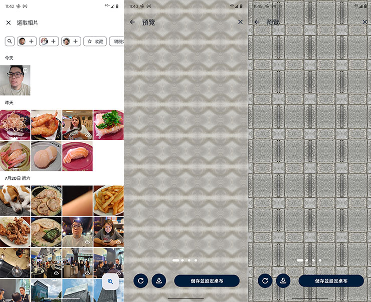 「樣式同步」可以讓我們選擇像是花紋、造型的照片影像，由 AI 生成為獨特的紋理風格，讓我們可以搭配作為手機桌面主題，對於重視穿搭的使用者來說就非常好用唷！