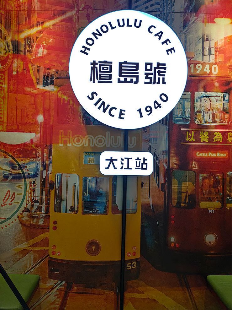 Motorola razr 50 Ultra 相機實拍樣本