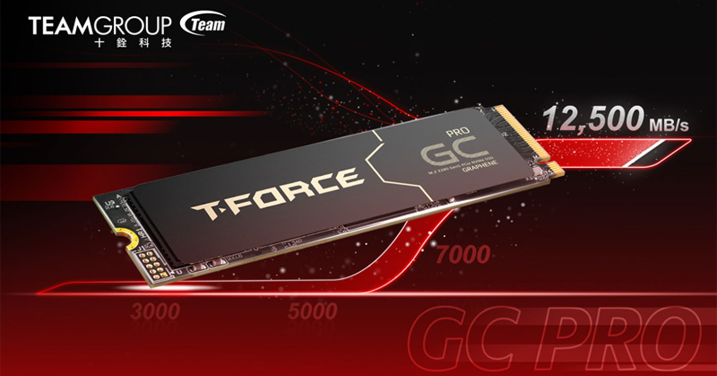 十銓科技推出 T-FORCE GC PRO PCIe 5.0 固態硬碟，出色效能與優異散熱兼具！ - 阿祥的網路筆記本