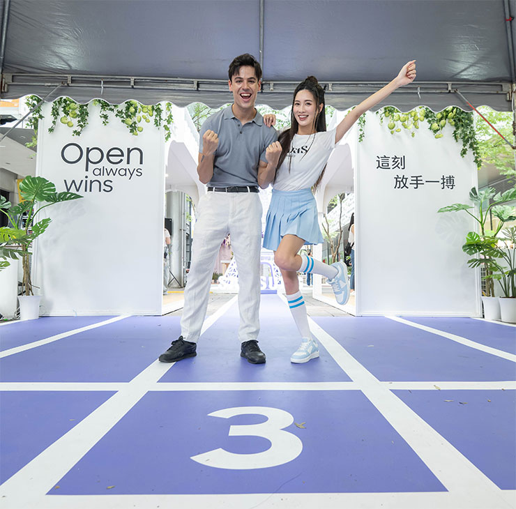 三星「Open Always Wins」活動在信義區香堤大道登場!一起體驗 Galaxy Z 摺疊機魅力! - 阿祥的網路筆記本 三星打造Galaxy Z旗艦摺疊系列「Open Always Wins體驗活動」