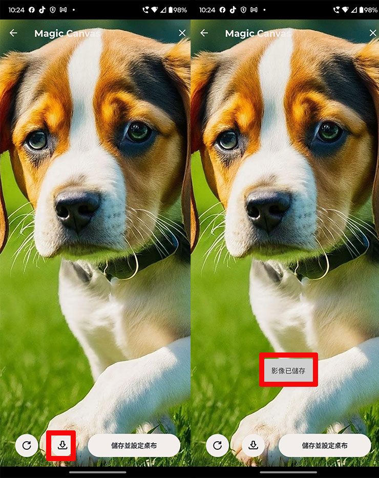 圖片生成完成後，可選擇「下載」鍵保存，雖說從手機看影像是縱向長方型，但實際上影像會是圖像生成式 AI 服務常見的正方型。