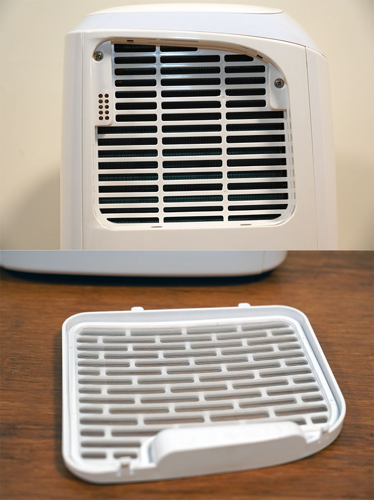 濾網用磁吸式固定，方便拆卸下來清理。