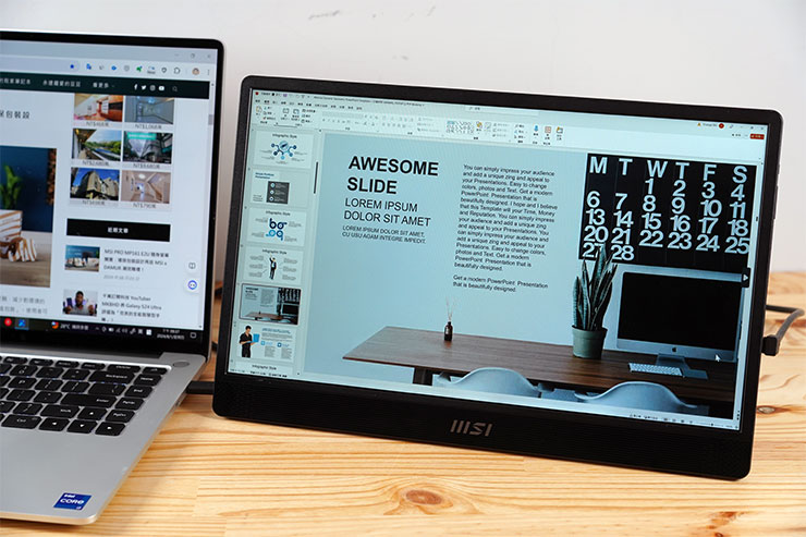 MSI PRO MP161 E2U 具備 Full HD 解析度，且有 15.6 吋大，可方便處理各類型的文書應用，搭配筆電變身成為雙螢幕環境也能大大增加效率。