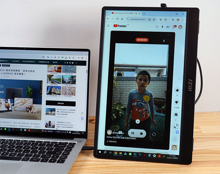 MSI PRO MP161 E2U 除了一般常見的橫式顯示，也能很方便依需求切換為縱向顯示，增加使用時的靈活性。