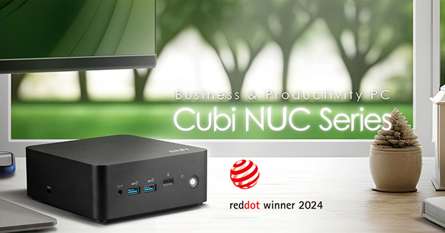 微星 Cubi NUC 迷你電腦全新上市：獲紅點設計獎，結合 ESG 永續環保與高效空間優化 - 阿祥的網路筆記本