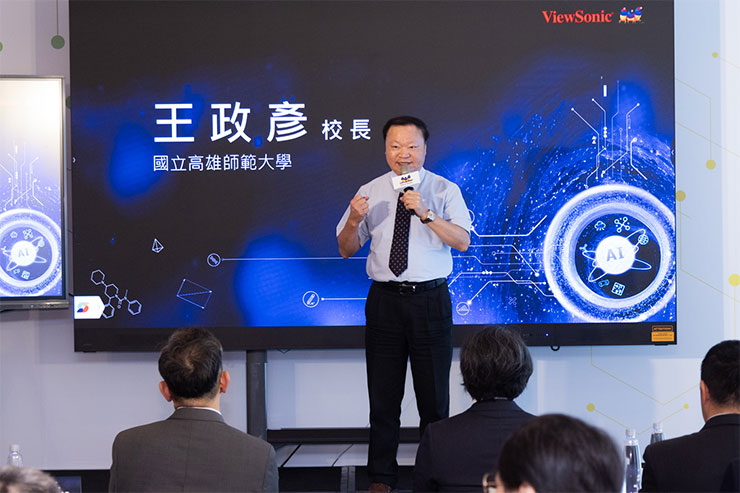 生成式 AI 教育革命:ViewSonic 聯手康軒、南一打造智慧教學未來 - 阿祥的網路筆記本 國立高雄師範大學校長王政彥分享攜手ViewSonic成立全臺首座AI教師培訓中心,增強中小學師資運用AI工具融入教學的能力。