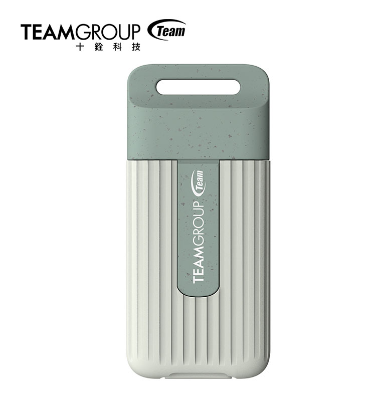 十銓科技 ECO 系列實現綠色科技創新!T-FORCE DELTA RGB ECO DDR5 桌上型記憶體及 TEAMGROUP PD20 ECO 迷你外接式固態硬碟正式推出! - 阿祥的網路筆記本 TEAMGROUP PD20 ECO 迷你外接式固態硬碟