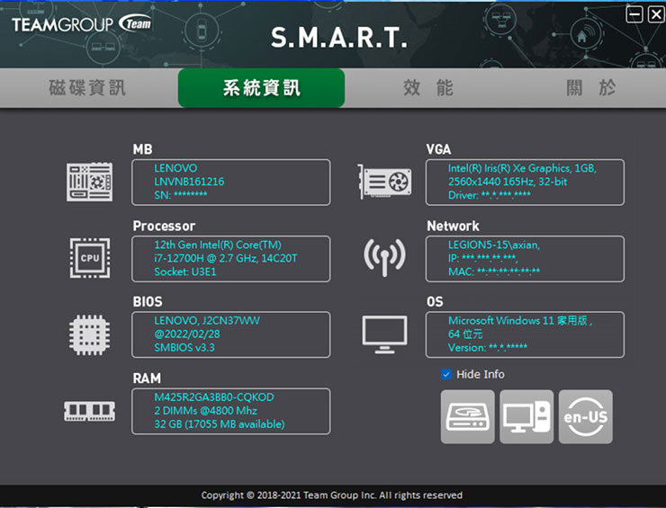 十銓 TEAMGROUP MP44Q M.2 PCIe 4.0 SSD 開箱實測:頂尖效能表現,石墨烯散熱標籤兼顧穩定性! - 阿祥的網路筆記本 S.M.A.R.T. 的系統資訊可以看到目前系統主要零組件的規格。