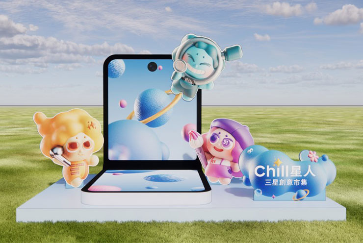 三星用 Galaxy AI 打造「Chill 星人 三星創意市集」華山、草悟廣場接力登場! - 阿祥的網路筆記本 大啖美食、工藝手作、魅力選品加入AI更精采!三星創意市集以不同視角暢遊Galaxy AI