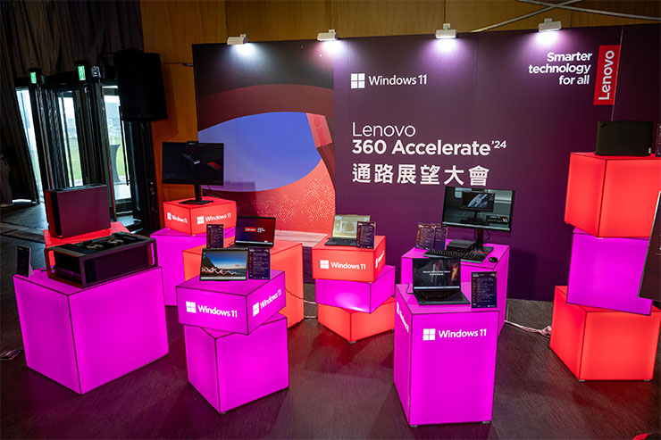  Lenovo於今（13）日舉辦2024 Lenovo TW Accelerate通路展望大會，以「以服務為導向」的轉型策略為基礎，揭曉AI驅動全方位解決方案。