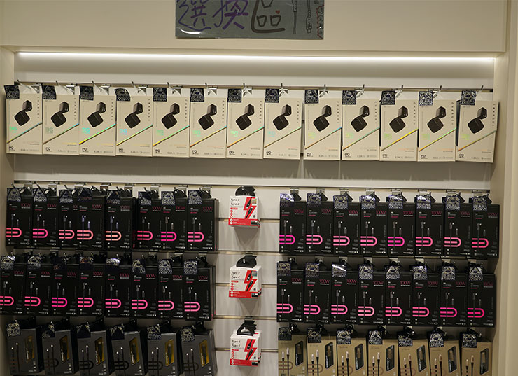 若是已經擁有適合的充電頭，也能選擇「贈品選換區」選擇其他想要的產品哦！