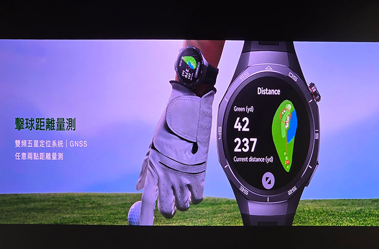 HUAWEI 推出三大穿戴新品:HUAWEI WATCH GT 5 系列、WATCH Ultimate 全面升級引領時尚與科技! - 阿祥的網路筆記本 華為穿戴將在 12 月支援「高爾夫球模式」,內建台灣球場地圖,並能偵測擊球距離量測,也能在手錶上顯示風向、半場分數…等資訊