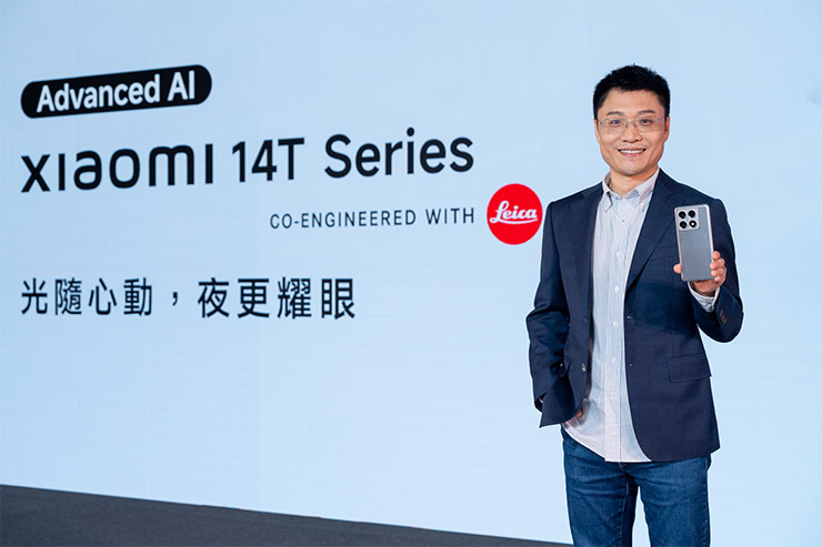 Xiaomi 14T Series 重磅亮相!結合先進 AI 技術引領創新體驗,打造便捷支付與交通體驗! - 阿祥的網路筆記本 小米台灣總監 William 表示:「小米始終秉持著『做感動人心、價格厚道的好產品,讓全球每個人都能享受科技帶來的美好生活』的使命。